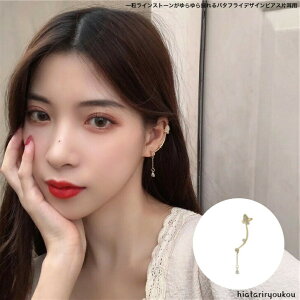 |CXSi|Cg10{ȏIIꗱCXg[ho^tCfUCsAX@Ўp@v[g ޏ  a NX}X l  w  