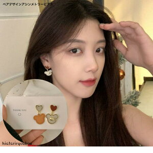 |CXSi|Cg10{ȏIIxAfUCAVg[sAX@܂@@ v[g ޏ a NX}X l  w  Ǝ@o@p[eB