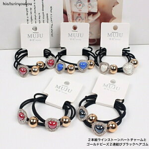 |CXSi|Cg10{ȏII2{gCXg[n[g`[ƃS[hr[Y2AуubNwAS@ fB[X wAANZT[ 킢  v[