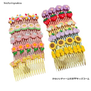 |CXSi|Cg10{ȏII킢`[tPPLbYR[@ǂ@@t[@ʕ@y@v@v[g@p[eB@wAAW@L[g@K[[@