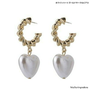 |CXSi|Cg10{ȏIIzCgn[gS[hT[NsAX@@fB[XANZT[ v[g ޏ  a NX}X l w  Ǝ