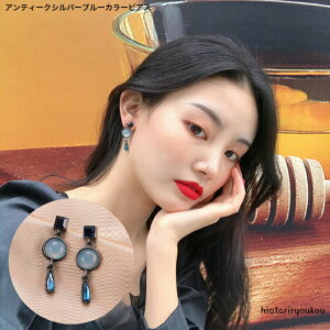 |CXSi|Cg10{ȏIIAeB[NVo[u[J[sAX@ v[g ޏ a NX}X l  w  Ǝ@i@@X^Cb