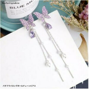 |CXSi|Cg10{ȏIIo^tCO{[`F[sAX@ fB[XANZT[ v[g ޏ  a NX}X l w  Ǝ@