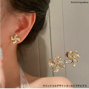 |CXSi|Cg10{ȏIIECh~fUCS[hv`sAX@@ fB[XANZT[ v[g ޏ  a NX}X l w  