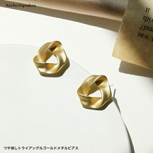 |CXSi|Cg10{ȏIIgCAOS[h^sAX v[g ޏ a NX}X l  w  Ǝ@p[eB[@F@o