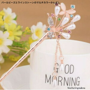 |CXSi|Cg10{ȏIIp[r[YƃCXg[̃}`J[񂴂@l@킢@a@t[@a@p[eB@@p[@@v[g@L