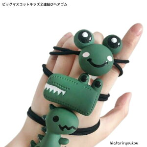 |CXSi|Cg10{ȏIIrbO}XRbgLbY2AуwASwAS @@@傤イ fB[X wAANZT[ 킢  v[g