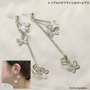 |CXSi|Cg10{ȏIIgvo^tCVo[sAX@@fB[XANZT[ v[g ޏ  a NX}X l w  Ǝ@A