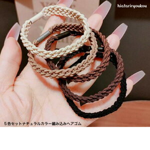 |CXSi|Cg10{ȏII5FZbgi`J[҂ݍ݃wAS@ fB[X wAANZT[ 킢  v[g@wAAW@ig@ItCX