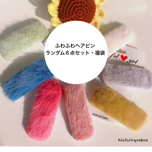 |CXSi|Cg10{ȏIIӂӂwA_6_ZbgE܁@l@@킢@H~@AEgbg@O@@wAAW@eʁ@wA@fB[X@K[[@