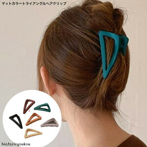 }bgJ[gCAOwANbv@l@킢@n[tAbv@@܂Ƃߔ@v[g@y@wAAW@v@@K[[@n[tAbv@|Cg@