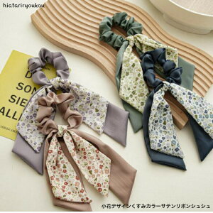 |CXSi|Cg10{ȏIIԃfUC݃J[Te{VV@Ƃȁ@킢@t[@ԁ@wAS@ڂ@v[g@wAANZ@AW@@