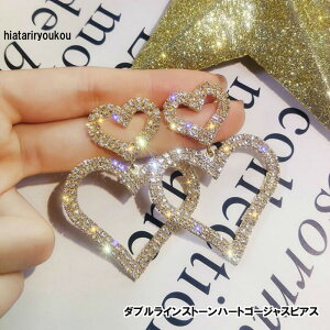 |CXSi|Cg10{ȏII_uCXg[n[gS[WXsAX@@v[g ޏ  a NX}X l  w  Ǝ@p[eB[@