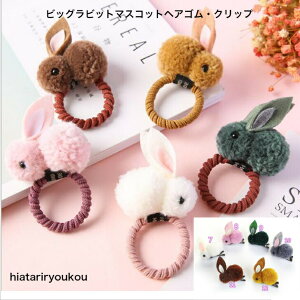 rbOrbg}XRbgLbYwAS@ fB[X wAANZT[ 킢  v[g@wAAW@LbY@L[g@K[[@rbg@|Cg@