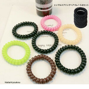 |CXSi|Cg10{ȏIIVvXvOwAS10_Zbg@wAS |j[tbN wAJt fB[X wAANZT[ 킢  v[g