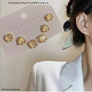 |CXSi|Cg10{ȏII3ZbgNX^v`sAX@@@fB[XANZT[ @v[g ޏ  a NX}X l  w  Ǝ@