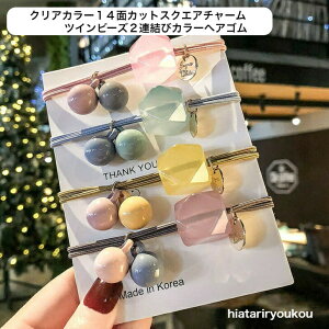 |CXSi|Cg10{ȏIINAJ[14ʃJbgXNGA`[2AуJ[wAS@ fB[X wAANZT[ 킢  v[g@wAAW@K