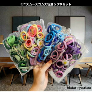 |CXSi|Cg10{ȏII~jX[XSe50{Zbg@wAS |j[tbN wAJt fB[X wAANZT[ 킢  v[g@@wAA