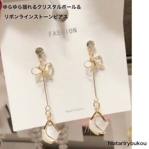 |CXSi|Cg10{ȏIIhNX^{[ƃ{CXg[sAX@ANZT[ v[g ޏ  a NX}X l w 