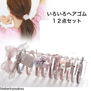 |CXSi|Cg10{ȏII낢wAS12_Zbg@ fB[X wAANZT[@v`v@eʁ@܂Ƃߔ@ig@LbY@v[g@L[g@K[