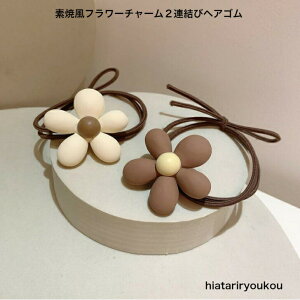 |CXSi|Cg10{ȏIIfĕt[`[2AуwAS@ fB[X wAANZT[ 킢  v[g@@@ԁ@LbY@wAAW@