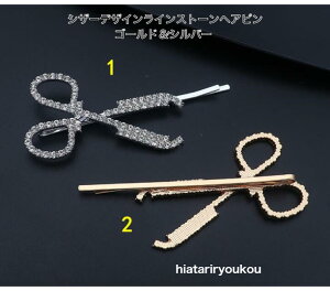 VU[fUCCXg[wAs@͂݁@wAAW@@et@e@@L[g@K[[@O@܂Ƃߔ@fB[X@v`v@|Cg@v[g@p[eB