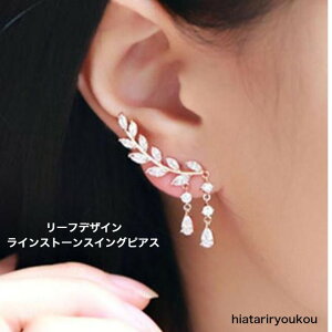 |CXSi|Cg10{ȏII[tfUCCXg[XCOsAX@@sAX fB[XANZT[ v[g ޏ  a NX}X l w 