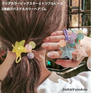 |CXSi|Cg10{ȏIINAJ[rbOX^[ƃgvr[Y2AуpXeJ[wASwAS |j[tbN wAJt fB[X wAANZT[ 