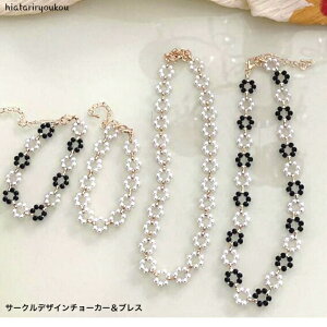 |CXSi|Cg10{ȏIIT[NfUC`[J[uX@킢@l@i@p[eB[@@r[Y@p[@^@30@40@50@v[g@ޏ@a