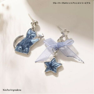 |CXSi|Cg10{ȏIIu[}[uLbgAVg[sAX@@sAX fB[XANZT[ v[g ޏ  a NX}X l w 