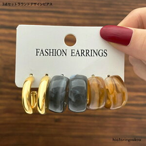 |CXSi|Cg10{ȏII3_ZbgEhfUCsAX@@sAX v[g ޏ a NX}X l  w  Ǝ@p[eB@Ƃȁ@킢