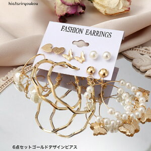 |CXSi|Cg10{ȏII6_ZbgS[hfUCsAX@@ v[g ޏ a NX}X l  w  Ǝ@p[eB@@v`v@~