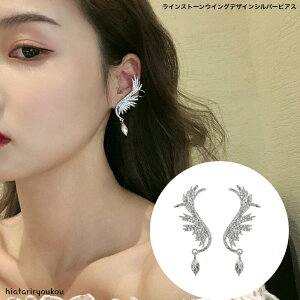 |CXSi|Cg10{ȏIICXg[ECOfUCVo[sAX@@sAX v[g ޏ a NX}X l  w  Ǝ@Ƃȁ@