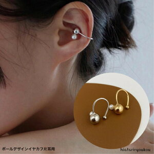 |CXSi|Cg10{ȏII{[fUCCJtЎp@l@킢@sAX@Vo[@S[h@r[Y@p[@̒@v[g@p[eB@