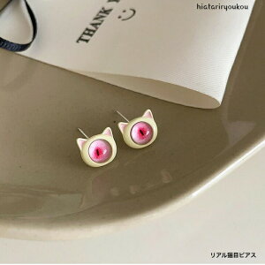 |CXSi|Cg10{ȏIIALڃsAX@˂@LbcAC@sN@nEB@L@킢@l@@v[g @p[eB[@@LD@@@v`v