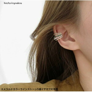 |CXSi|Cg10{ȏIIGhJ[CXg[5ACJt@Ўp@@sAX@ v[ga NX}X l  w  Ǝ@i@