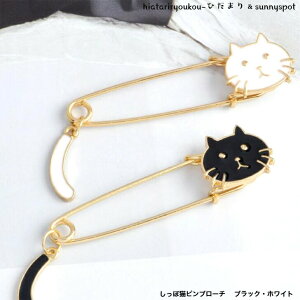 |CXSi|Cg10{ȏII۔Lsu[`@ubNEzCg@VZ[@l@킢@Lbg@@Ss@v[g@p[eB[