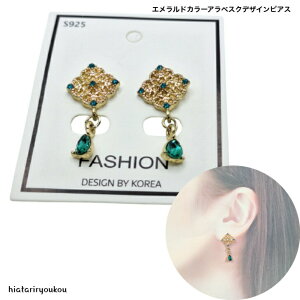 |CXSi|Cg10{ȏIIGhJ[AxXNfUCsAX@l@킢@p[eB[@h@o@΁@@@VbNi@@X