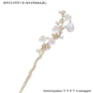 |CXSi|Cg10{ȏIIzCgt[S[h^񂴂@VZ[@Ƃȁ@킢@wAAW@a@܂Ƃߔ@Abv@v[g