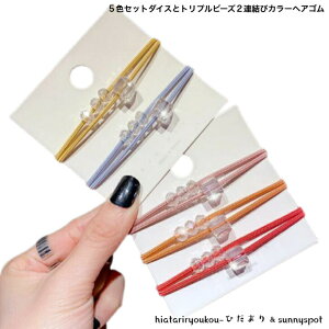 |CXSi|Cg10{ȏII5FZbg_CXƃgvr[YJ[2AуwAS@l@킢@wAAW@v@v[g