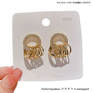 |CXSi|Cg10{ȏIICXg[T[NAOsAX@l@킢@p[eB[@h@Ԃ@v[g@fB[X