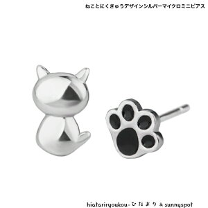 |CXSi|Cg10{ȏII˂ƂɂイfUC}CN~jsAX@Ƃȁ@킢@@z[L[v@L@Lbg@o@ItBX@JWA@