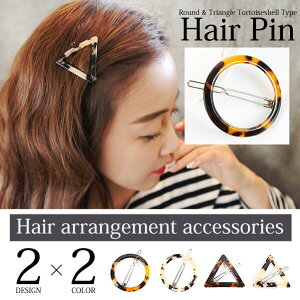 |CXSi|Cg10{ȏIIS2^Cv!!2F!!ۂƎOp`ׂb^CvwAswAANZT[/ fB[X wAANZT[ 킢  v[g