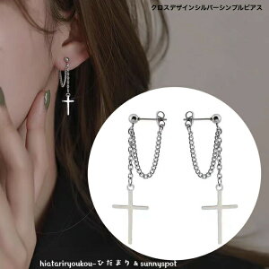 |CXSi|Cg10{ȏIINXfUCVvVo[sAX@VZ[@l@킢@o@\ˁ@p[eB[@UI@v[g