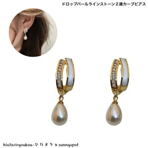 |CXSi|Cg10{ȏIIhbvp[CXg[2AJ[usAX@VZ[@l@킢@h@p[eB[@o@i@v[g