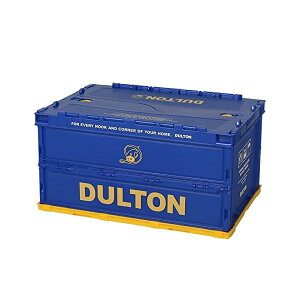 �_���g��(Dulton) �t�H�[���f�B���O �R���e�i 40L H21-0343-40 �܂肽���݃R���e�i �c�[���{�b�N�X