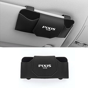�� �T���O���X�z���_�[ PIXIS VAN ��p���S�t�� ���K�l�z���_�[ �s�N�V�X�o�� S700 S300�n �S�O��