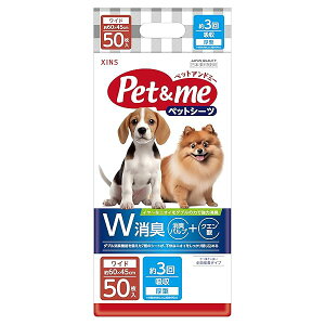 �y�b�g�A���h�~�[ Pet&me �y�b�g�V�[�c ���^ ���C�h�T�C�Y 45×60cm 3��z���^�C�v 50������