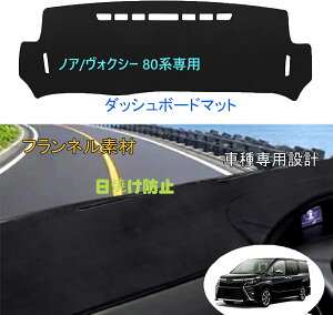 g^ HNV[ mA 80n _bV{[h}bg mA 80 _bV{[hJo[ 2014N1-s Ԏp Ăh~ _bV{[h ی}bg 80HNV[ _bV{[h}bg mA 80 