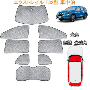 2025 V^jbT GNXgC T32^ TVF[h tZbg }`TVF[h ՌVF[h J[e Ԓ  }`TVF[h fM Ռ x OJbg Ԓ S